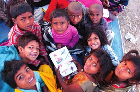 education